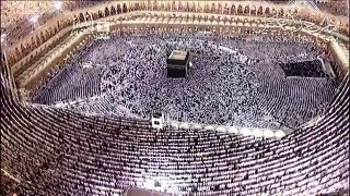 Emotional recitation of Quran in Mecca -  تلاوة خاشعة  ابكت المصلين المعيقلي