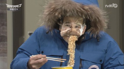 양세찬의 ′히말라야′ 황정민 위장술!