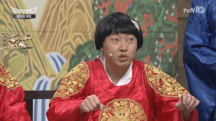 바보가 된 ′진호왕자′, 무슨일이오!