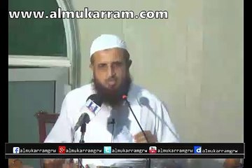 Islamic Answer and Questions by Hafiz Asad Mahmood Salfi
