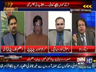 Raton ki Khufiya Malkaton main Generals se siysat kon sekhta hai