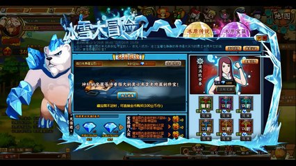 Anime NinjaNinja Classic - New Chinese Ninja - Kushina Uzumaki