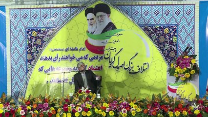 Elections en Iran, enjeu déterminant pour le président Rohani