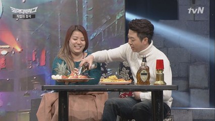 역대급 관객 대활약! 이게 바로 ′볼퉁스타일′!