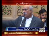 Khursheed Shah Speaks at Hameed Nizami Anniversary