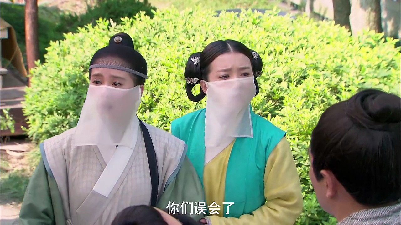 The Imperial Doctress ep 9 (English Sub)