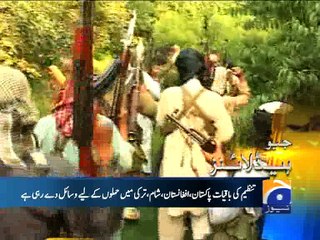 Geo News Headlines - 25 February 2016 - 2200