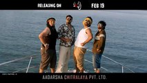 Malupu Movie Latest Trailer # 1|| Aadhi Pinisetty || Sathya Prabhas Pinisetty - Chai Biscuit (720p FULL HD)