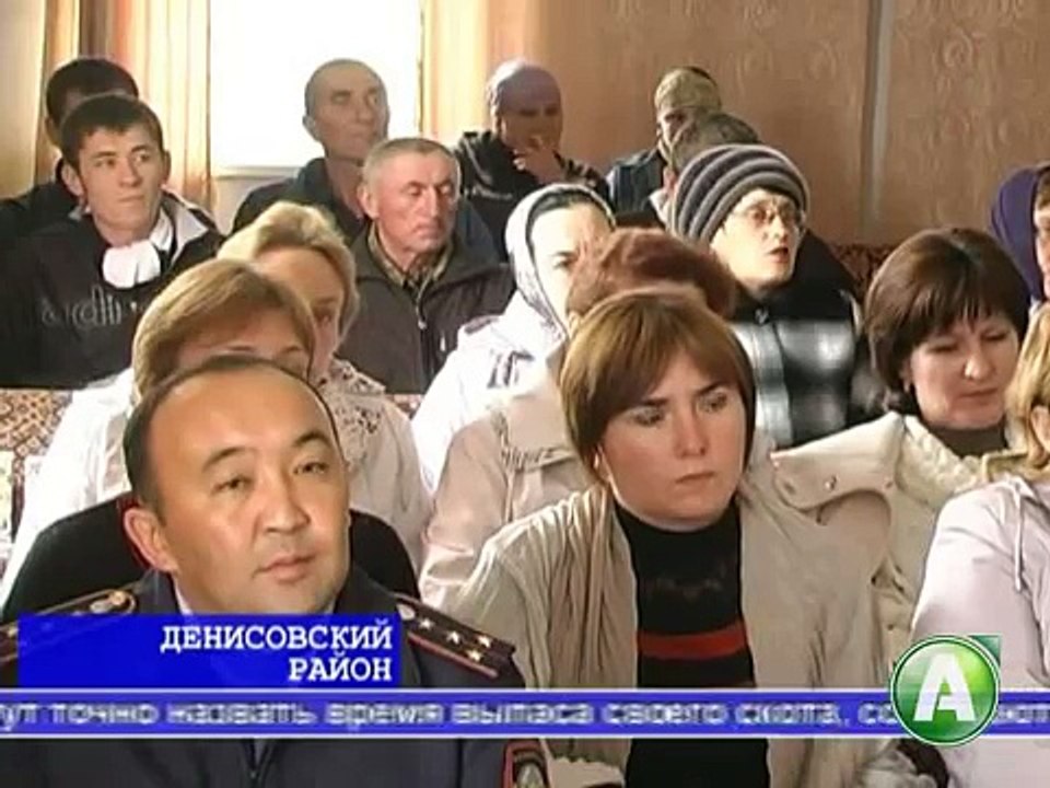 В Денисовке создаются ночные патрульные бригады против скотокрадов