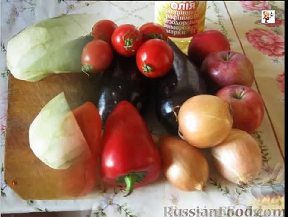 Икра из баклажанов заготовка на зиму