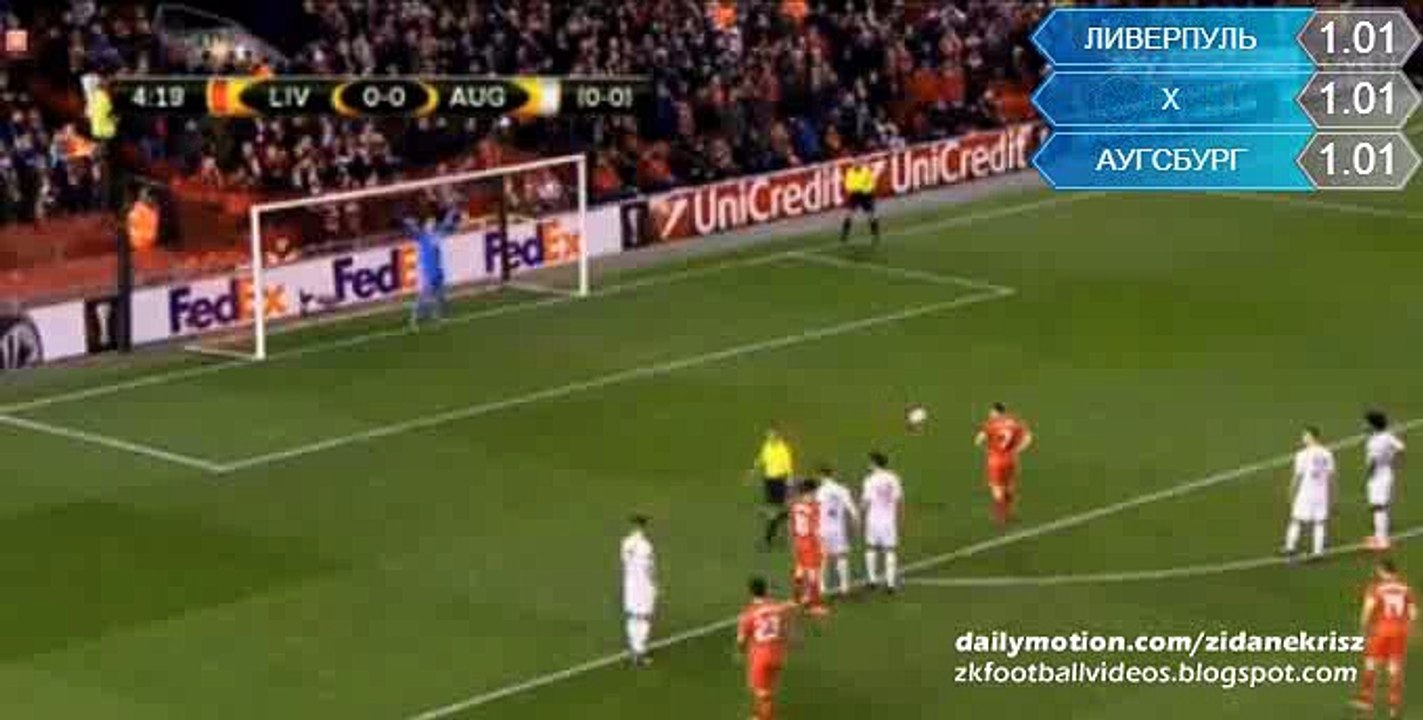 GOOOAL James Milner Goal HD - Liverpool 1-0 Augsburg 25.02.2016 HD