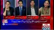 Jasmeen Manzoor & others Laughs on Javed Lateed after Faisal Wauda's taunt