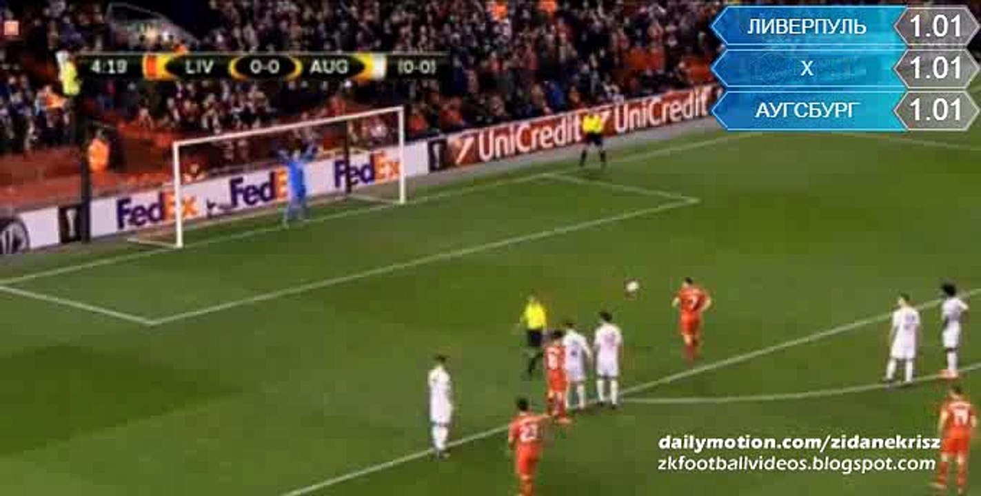 1-0 JAmes Milner Goal HD - Liverpool v. Augsburg 25.02.2016 HD
