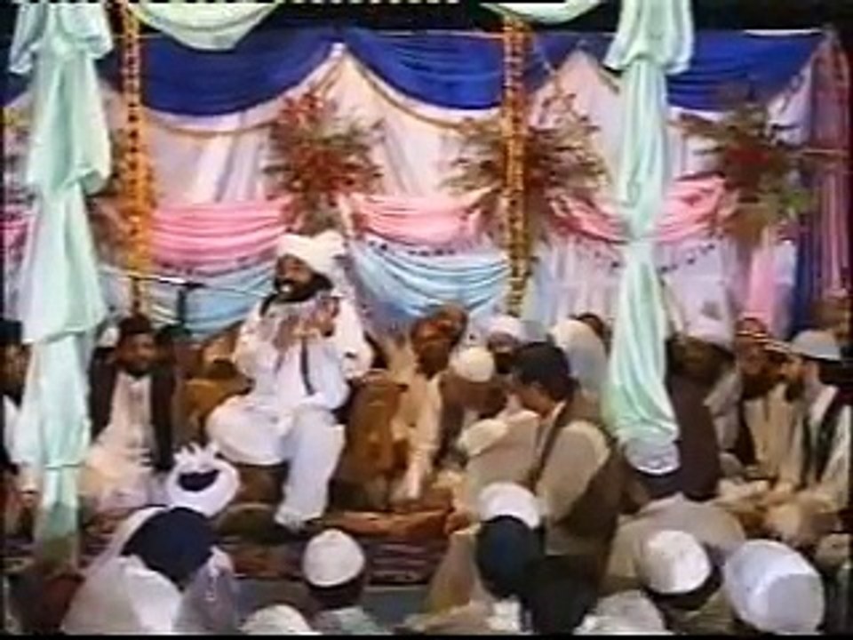 azan by pir naseer -