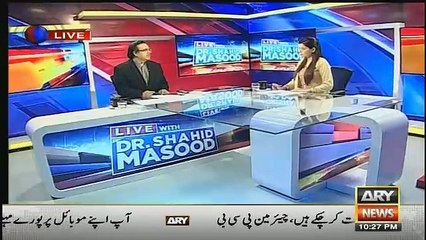 Mein Pervez Rashed Ko Notice Bhejne Wala Hon-Shahid Masood