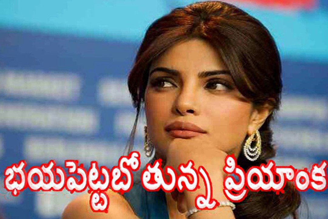 Priyanka is in negative roll