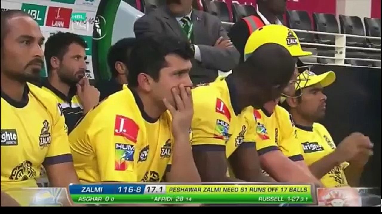 Shahid Afridi Batting