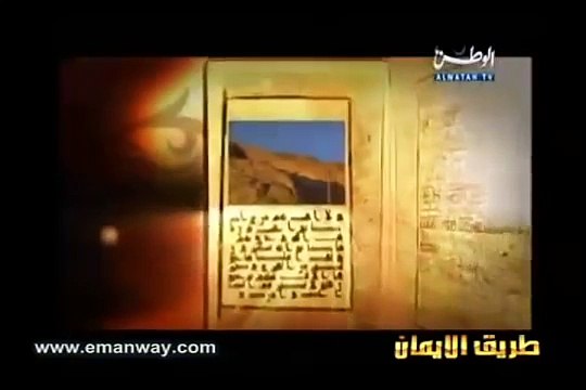 قصص الأنبياء الحلقة 4 - سيدنا نوح والطوفان