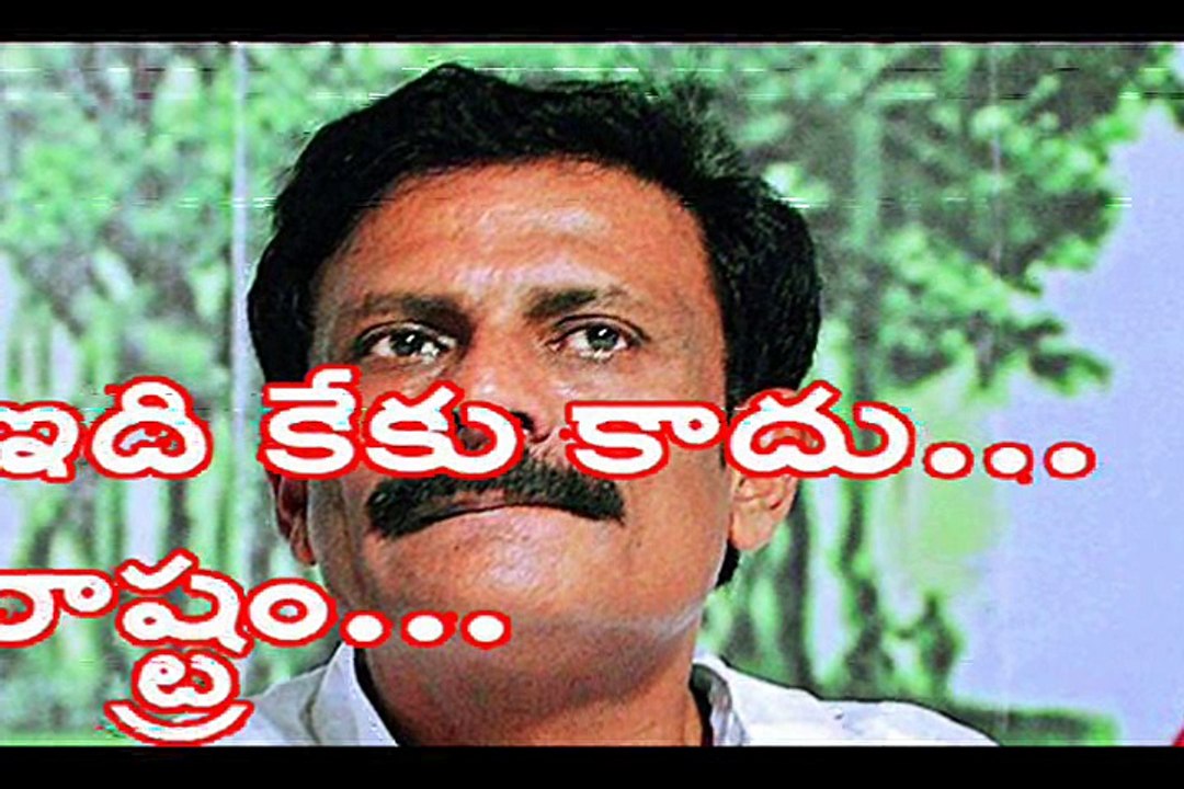 Baireddy Rajasekhar Reddy demanding special Rayala Seema