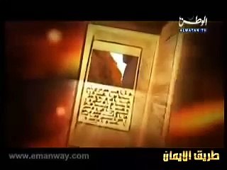 قصص الأنبياء الحلقة 6 - سيدنا صالح والناقة