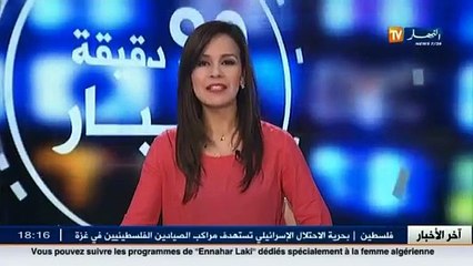 أوبرا الجزائر  معلم ثقافي يرى النور بتصميم فريد من نوعه