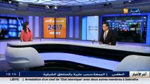 بشار  إنطباعات الحضور بأمسية هويس الشعر العربي هشام الجخ