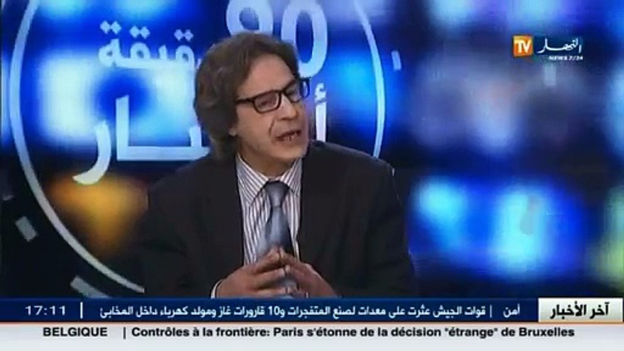 مدير الإعلام و الإتصال بالكنفدرالية العامة للمؤسسات الجزائرية عبد الكريم حاج ضيف بلاطو قناة النهار