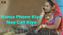SUPERHIT Rajasthani Songs | Bansa Phone Kiyo Naa Call Kiyo-HD VIDEO FAGUN SONG | Marwadi Fagan Songs 2016 | Rajasthani Masti Songs | Holi Dhamal | LOKGEET 2016 | Dailymotion