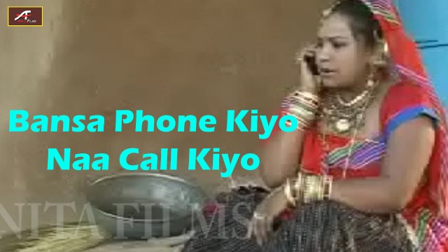 SUPERHIT Rajasthani Songs | Bansa Phone Kiyo Naa Call Kiyo-HD VIDEO FAGUN SONG | Marwadi Fagan Songs 2016 | Rajasthani Masti Songs | Holi Dhamal | LOKGEET 2016 | Dailymotion