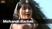 Rajasthani LOKGEET | Mehndi Rachani | Superhit Song | Marwadi Songs | dailymotion | New 