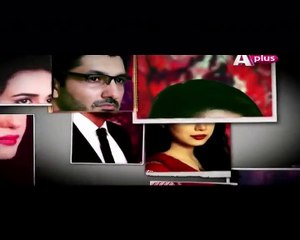 Maazi Episode 5 in HD on Urdu1 P1