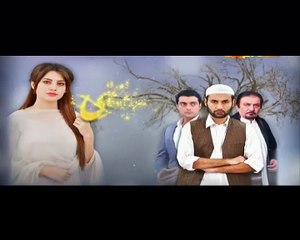 Rab Raazi Episode 7 in HD P1