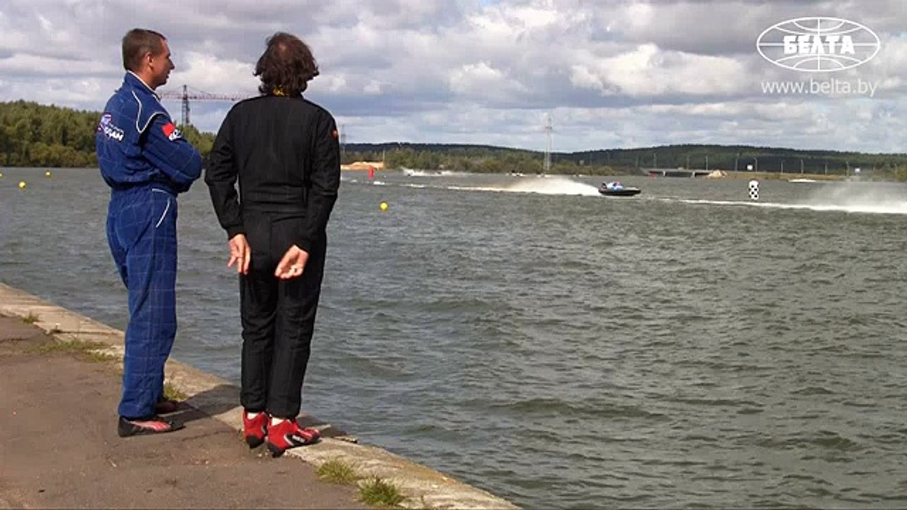 Чемпионат Европы по водно-моторному спорту