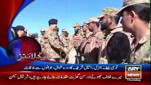 pakistani news ary news headlines 25 february 2016
