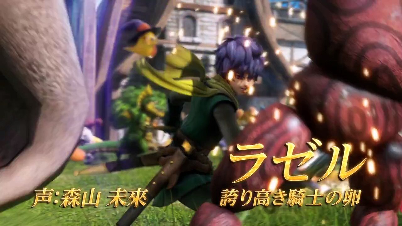 『ドラゴンクエストヒーローズII　双子の王と予言の終わり』プロ�