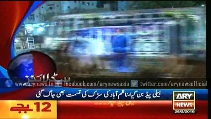 Headlines – 0000 – Friday – 26 – Feb – 2016