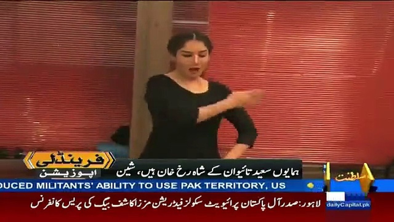 Anchor Again Using Cheap Tactics For Rating