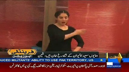 Anchor Again Using Cheap Tactics For Rating