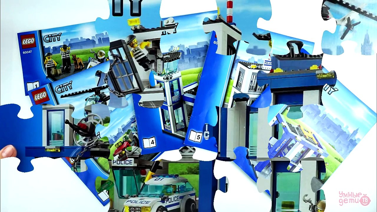 Мультик LEGO CitY Полицейский участок 60047. Лего мультик. Обзор набора. LEGO CITY POLICE STATION