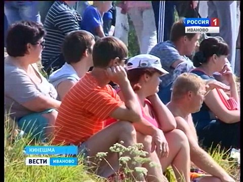 ЧР ПО ВОДНО МОТОРНОМУ СПОРТУ