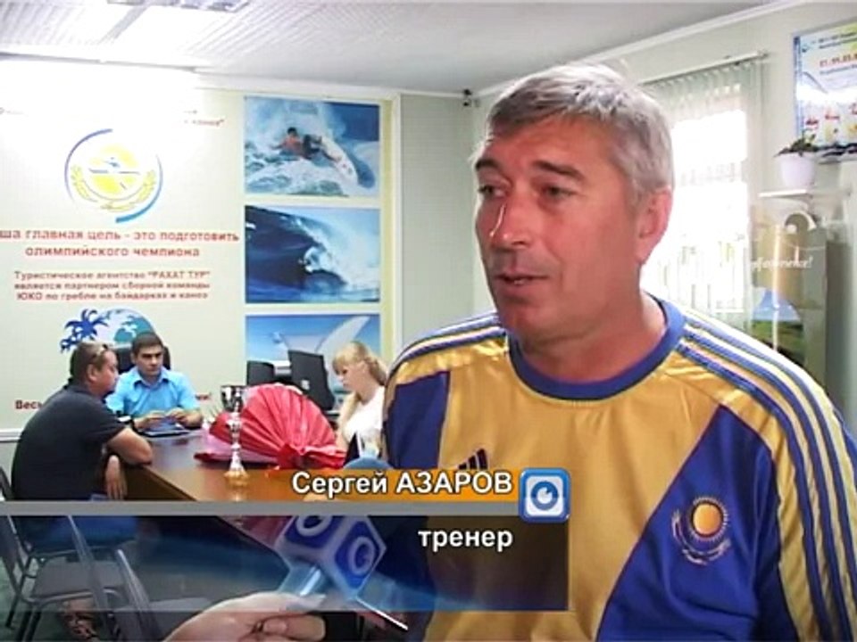 Шымкентские гребцы в числе лучших в мире