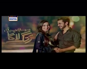 Mohe Piya Rung Laaga Episode 20 in HD P1