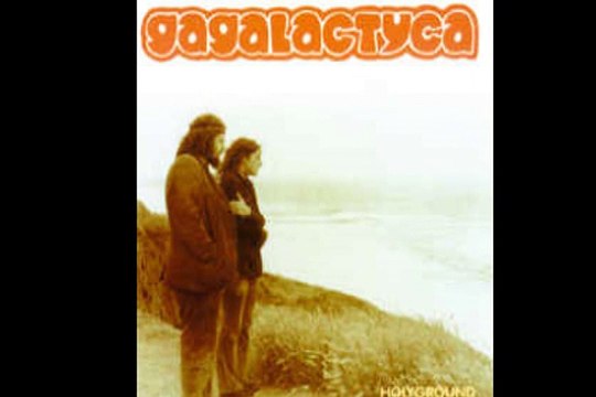 Chris Coombs & Lightyears Away February 1971 UK Prog Rock