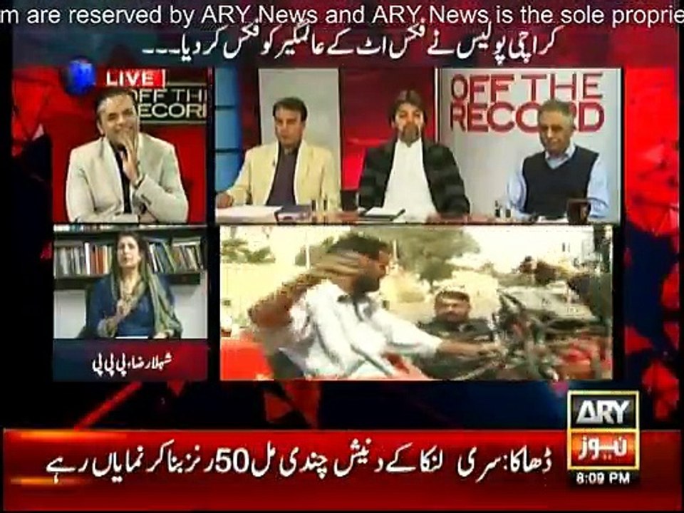 Off The Record - 25th February 2016