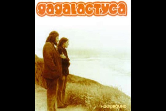 Chris Coombs & Lightyears Away-Gagalactyca Pretty Anne (Remix) 1973 UK Prog Rock