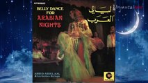 Belly Dance for Arabian Nights - El Ataba El Khadra | 1973 | Oryantal Tube