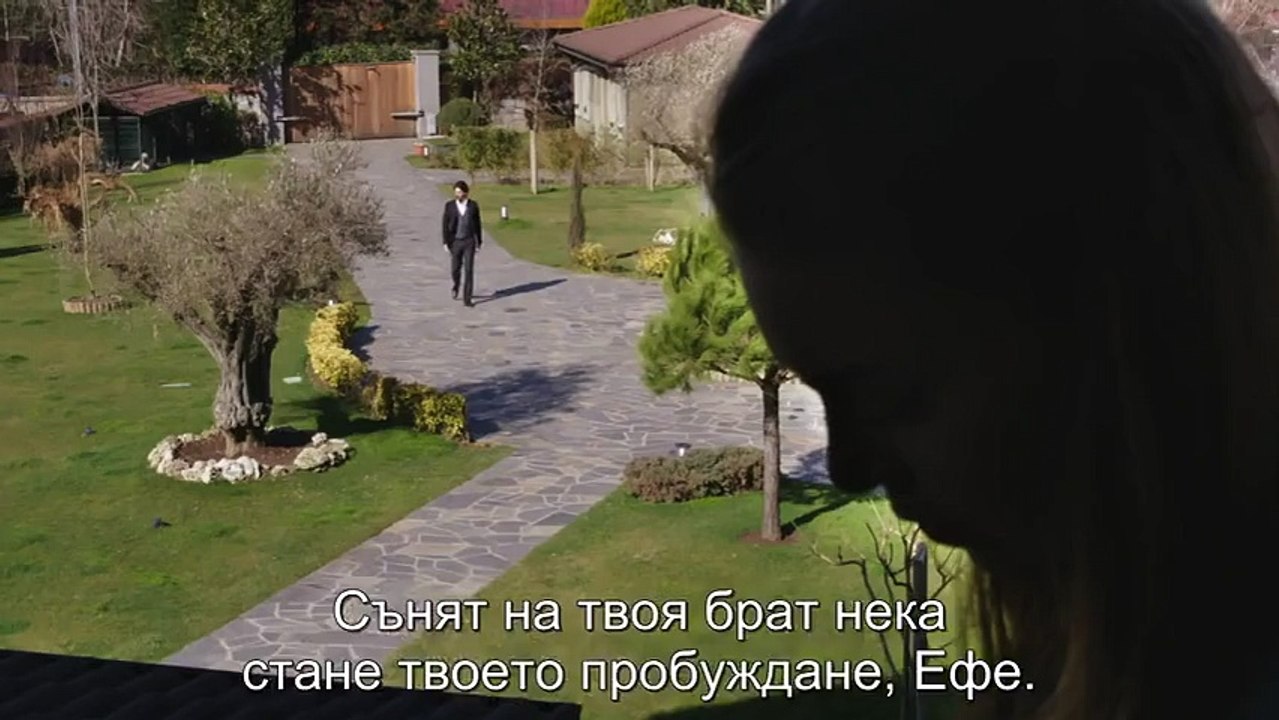 Зимно Слънце (Kış Güneşi Dizisi ) Еп 1 част 1