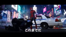 マーベル映画『アメイジング・スパイダーマン2』インターナショナル版最終予告