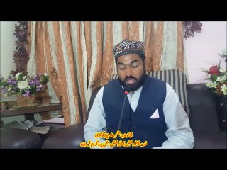 Channel Naats Prog  66 shams شمس الدین گولڑوی، آیئں نعتیں سنیں
