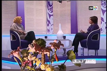 كيف الحال: الأربعاء 24 فبراير